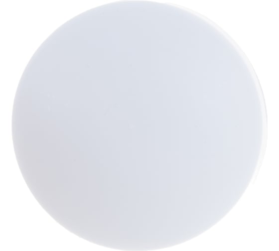 Светодиодная лампа General Lighting Systems GX53-7W-GX53-рассеиватель купол 660355