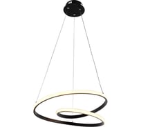 Светильник подвесной (подвес) Rivoli Nelly 6143103 LED 84 Вт 3000 6000 К с пультом Б0062233