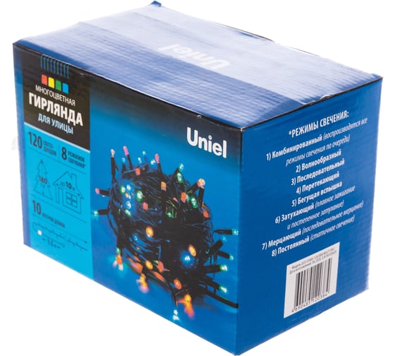 Светодиодная гирлянда Uniel ULD-S1000-120/DBA MULTI IP67 с контроллером, 10м UL-00005263