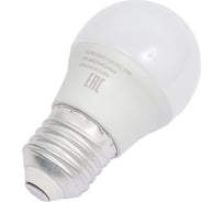 Светодиодная лампа General Lighting Systems Шарик G45F-7W-E27-2700K 639700