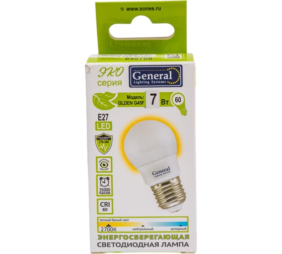 Светодиодная лампа General Lighting Systems Шарик G45F-7W-E27-2700K 639700