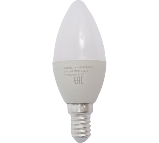 Светодиодная лампа General Lighting Systems Свеча CF-7W-E14-638000