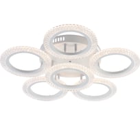 Светильник потолочный светодиодный Rivoli Marion 6107106 84 Вт LED 2800К 6200К модерн с пультом Б0060830