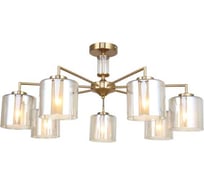 Люстра Rivoli Adelina 3166307 7 х Е14 40 Вт модерн Б0062137