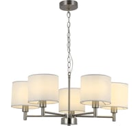 Люстра Rivoli Marilyn 2091305 5 Е14 40 Вт классика Б0061938