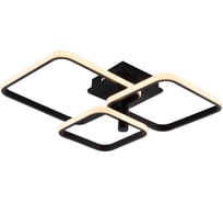 Светильник потолочный светодиодный Rivoli Milena 6141103 LED 96 Вт 3000 6000 К с пультом Б0062228