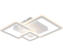 Светильник потолочный светодиодный Rivoli Mirela 6142103 LED 95 Вт 3000 6000 К с пультом Б0062231
