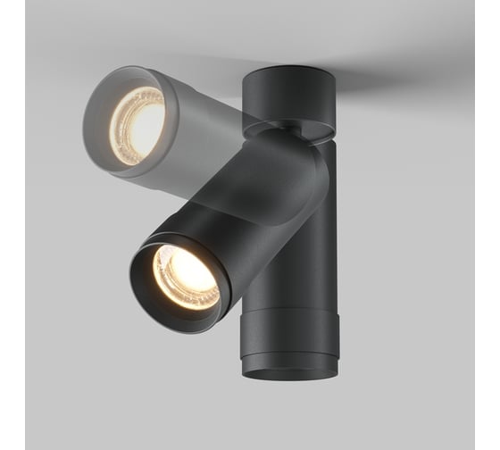 Потолочный светильник MAYTONI focus zoom 12w, алюминий, черный C055CL-L12W3K-Z-B