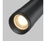 Потолочный светильник MAYTONI focus zoom 12w, алюминий, черный C055CL-L12W3K-Z-B 3