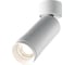 Потолочный светильник MAYTONI focus zoom 12w, алюминий, белый C055CL-L12W4K-Z-W 8