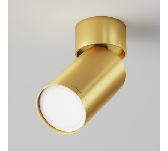 Потолочный светильник MAYTONI focus s 10w, алюминий, матовое золото C050CL-U-1MG