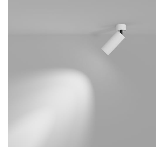 Потолочный светильник MAYTONI focus led 12w, алюминий, белый C055CL-L12W4K-W-W