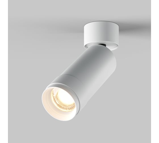 Потолочный светильник MAYTONI focus zoom 12w, алюминий, белый C055CL-L12W3K-Z-W