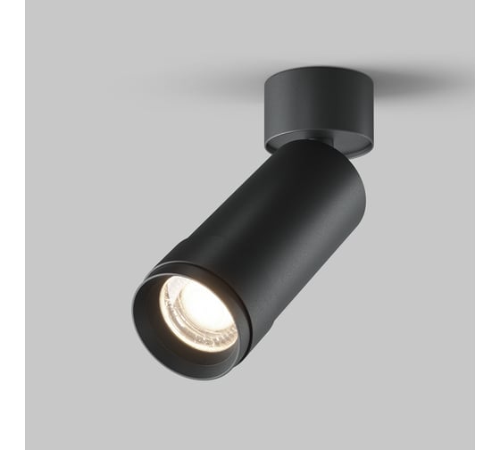 Потолочный светильник MAYTONI focus zoom 12w, алюминий, черный C055CL-L12W4K-Z-B
