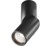 Потолочный светильник MAYTONI dafne 10w, алюминий, черный C027CL-L10B4K