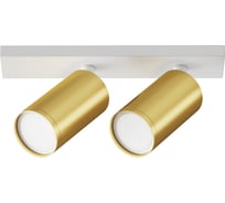 Потолочный светильник MAYTONI focus s 10w, алюминий, белый и матовое золото C051CL-U-2WMG