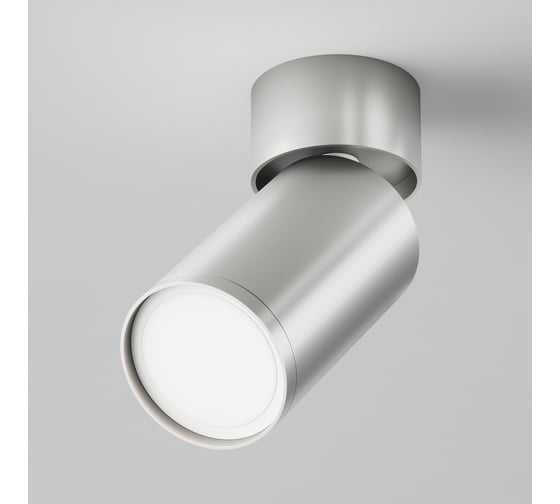 Потолочный светильник MAYTONI focus s 10w, алюминий, матовое серебро C050CL-U-1S