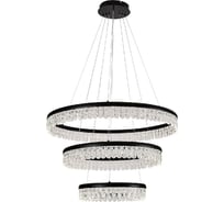 Подвесная люстра F-promo lunetta 4187-3P