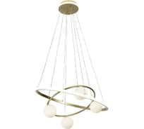 Подвесная люстра F-promo orbium 4185-6P