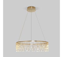 Подвесной светодиодный светильник Bogate's 454/1 a066490