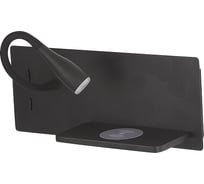 Настенный светильник Crystal lux CLT 217W Qi+USB BL