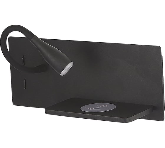 Настенный светильник Crystal lux CLT 217W Qi+USB BL