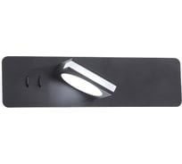 Настенный светильник Crystal lux CLT 216W BL