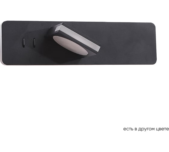 Настенный светильник Crystal lux CLT 216W BL
