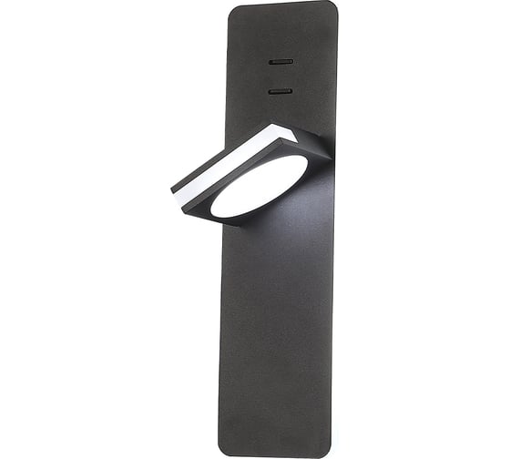 Настенный светильник Crystal lux CLT 216W BL