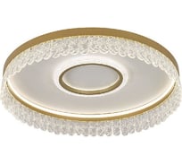 Потолочная люстра F-promo lunetta 4186-2C