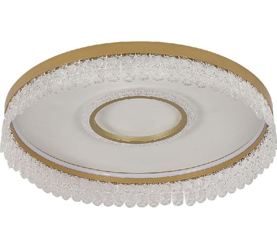 Потолочная люстра F-promo lunetta 4186-2C