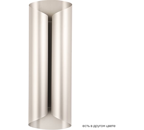 Настенный светильник Crystal lux SELENE AP20 LED NICKEL