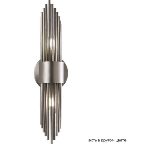 Настенный светильник Crystal lux RUDOLFO AP2 NICKEL