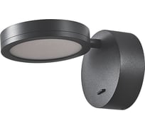 Бра Crystal lux CLT 027W V1 BL