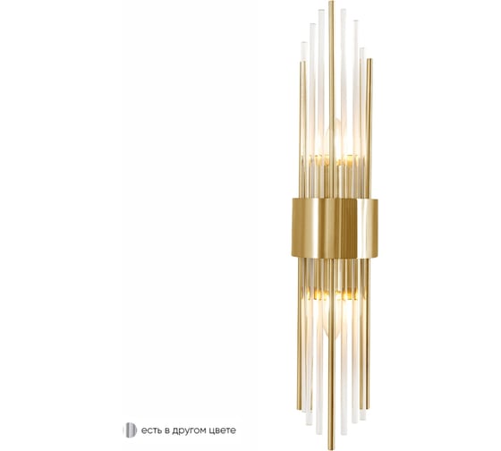 Настенный светильник Crystal lux ATENTO AP2 BRASS/TRANSPARENTE