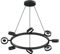Подвесной поворотный корпус светильника Ambrella Light для насадок DIY SPOT C9198