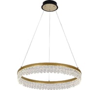 Подвесной светильник F-promo lunetta 4186-1P