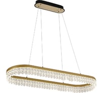 Подвесной светильник F-promo lunetta 4186-1U