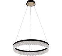 Подвесной светильник F-promo lunetta 4187-1P