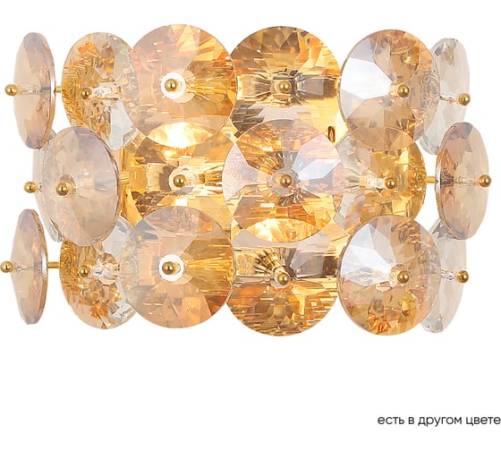 Настенный светильник Crystal lux CRYSTAL AP2 GOLD
