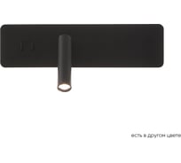 Настенный светильник Crystal lux CLT 215W  BL