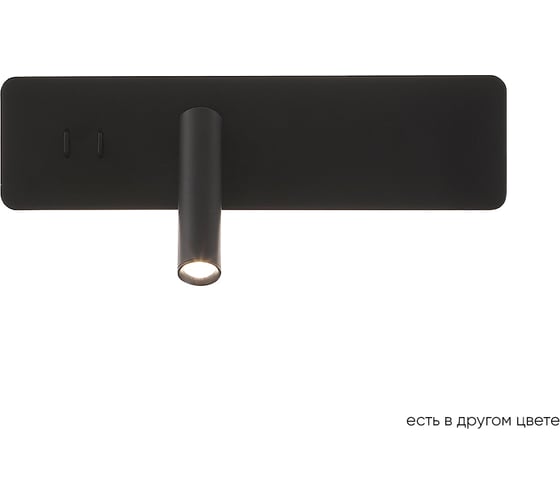Настенный светильник Crystal lux CLT 215W  BL 1