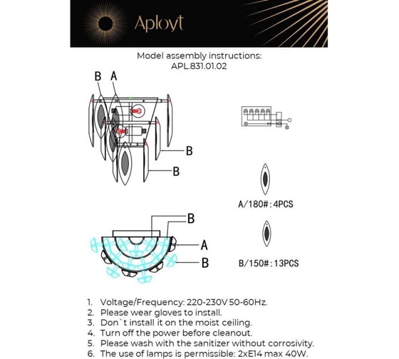 Настенный светильник Aployt maria APL.831.01.02