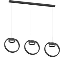 Подвесной корпус светильника Ambrella Light для насадок DIY SPOT C9107