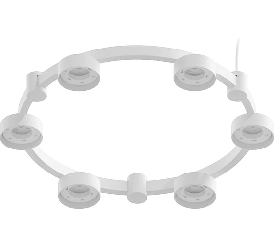 Подвесной корпус светильника Ambrella Light для насадок DIY SPOT C9231