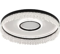 Потолочная люстра F-promo lunetta 4187-2C