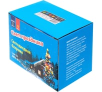 Светодиодный занавес с эффектом мерцания Uniel ULD-C2030-240/TBK MULTI, IP67, 3х2м. UL-00003937