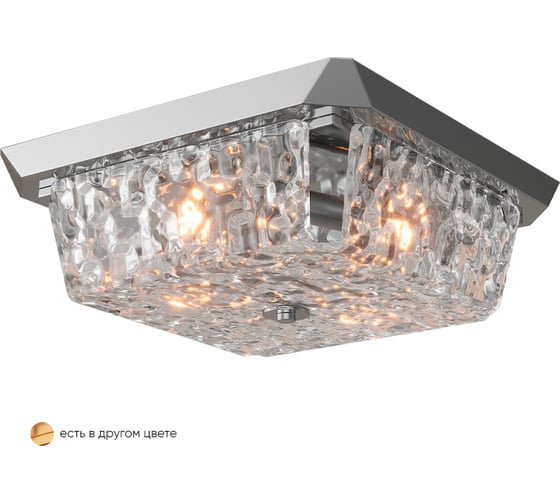 Потолочный светильник Crystal lux DAMIAN PL4 NICKEL