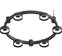 Подвесной корпус светильника Ambrella Light для насадок DIY SPOT C9232