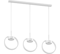 Подвесной корпус светильника Ambrella Light для насадок DIY SPOT C9106